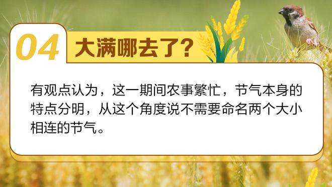 真救赎！班凯罗关键两罚不中&但命中绝杀2+1 全场15分5板3助2帽